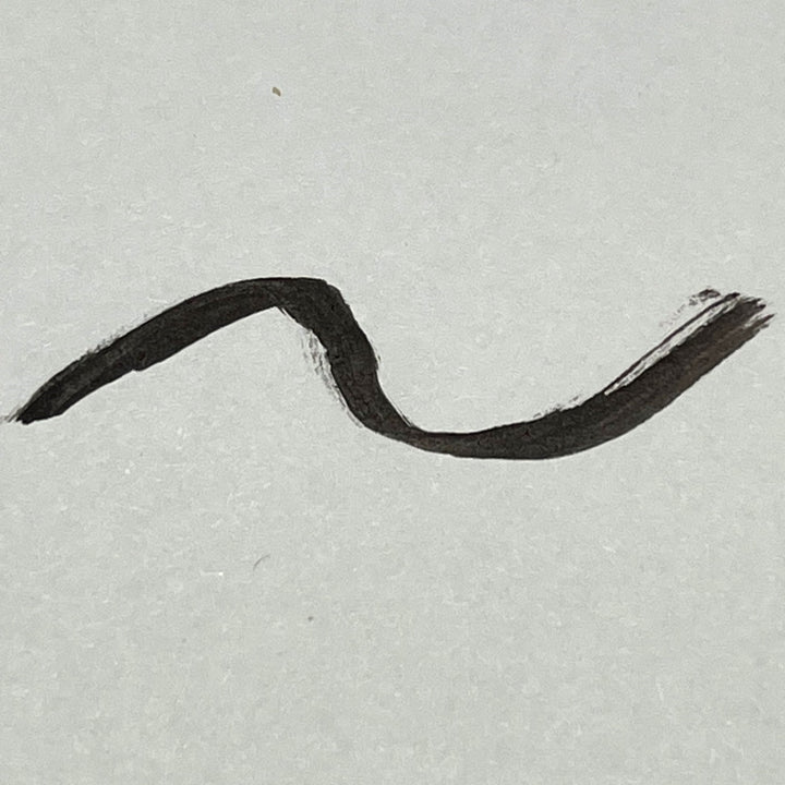 Permi-Pen